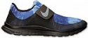 Deals List: Nike Men's Free Socfly Running Shoes