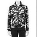 Deals List: Men's adidas Essential Camouflage Track Jacket