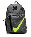 Deals List: 2 x Nike Elemental Backpack, in gray 