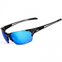 Deals List: LVXING1 Shieldo Polarized Sports Sunglasses SLY002-1