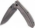 Deals List: Kershaw Filter, Blackwash Assisted Opening Pocket Knife 1306BW