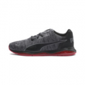 Deals List: Puma Cell Ultimate Knit Sneakers Mens