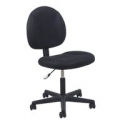 Deals List: Essentials by OFM Upholstered Armless Swivel Task Chair