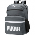 Deals List: Puma Meridan Backpack