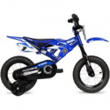 Deals List: Yamaha Moto Childs BMX 12-inch Bike WMA-111201