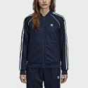 Deals List: Adidas eBay 