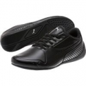 Deals List: Puma Drift Cat 7s Ultra Shoes Men Shoe Basics