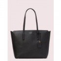 Deals List: Kate Spade Margaux Large Tote For Womens