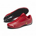 Deals List: PUMA Scuderia Ferrari Drift Cat 5 Ultra II Men's Shoes 