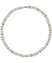 Deals List: 18" Cultured Freshwater Pearl Strand Necklace (7-8mm)