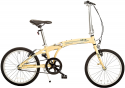 Deals List: Ubike Rapido 20-in. Folding Bike + Free $135 Kohls Cash