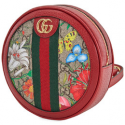Deals List: GUCCI Ophidia GG Flora Mini Backpack In Red