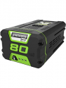 Deals List: Greenworks Pro 80V Cordless Brushless Axial Blower, 2.0Ah Battery and Rapid Charger Included 