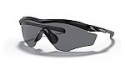 Deals List: OAKLEY M2 Frame XL Polarized Black Iridium Sunglasses 