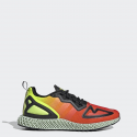 Deals List: adidas Originals ZX 2K 4D Men’s Shoes (Solar Yellow/Hi-Res Red or Dash Green/Green Tint only)
