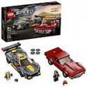 Deals List: LEGO Speed Champions McLaren Elva 76902 Building Kit 