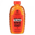 Deals List: Nature Nates 100% Pure Raw & Unfiltered Honey 32oz 