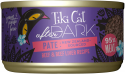 Deals List: TIKI PETS Cat After Dark Canned Wet Food Pate Grain Free with Organ Meats, Beef and Liver Recipe, 12 cans 3oz