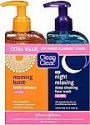 Deals List: 2-Pack 8-oz Clean & Clear Day & Night Face Wash, Oil-Free & Hypoallergenic