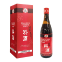 Deals List: 52USA Shaoxing Chinese Cooking Wine (21.64oz bottle) 