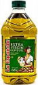 Deals List: LA ESPAÑOLA First Cold Pressed Extra Virgin Olive Oil, 68 fl oz