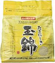 Deals List: Tamanishiki Super Premium Short Grain Rice, 4.4-Pounds