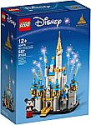 Deals List: Lego Mini Disney Castle 50th Year Anniversary (40478) 