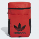 Deals List: Adidas Squad Backpack