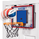 Deals List: Pop-a-Shot Slam Dunk over The Door Mini Arcade Basketball Hoop