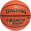 Deals List: Spalding Legacy TF-1000 NAIA Indoor Game Basketball 29.5"
