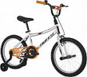 Deals List: Huffy ZRX 16” Kid’s BMX Bike with Pegs, Training Wheels, Handlebar Bell (Silver)