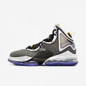 Deals List: Nike LeBron 19 Basketball Shoes