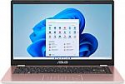 Deals List: ASUS 14" HD Laptop (N4020 4GB 64GB Rose Gold), E410MA-TB.CL464P