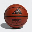 Deals List: Adidas Pro 3.0 Indoor Basketball