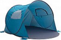 Deals List: Pop Up Beach Tent with UV Protection and Ventilation Windows Large