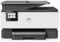 Deals List: HP OfficeJet Pro 9015 All-in-One Wireless Printer (1KR42A)