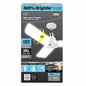 Deals List: Feit Electric LED 40W Daylight White Garage Light Bulb 