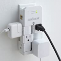 Deals List: ECHOGEAR On-Wall Surge Protector w/6 Pivoting AC Outlets