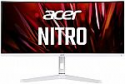 Deals List: Acer Nitro XZ306C Xwmiiiphx 29.5" 1500R Curved UWFHD Gaming Monitor 