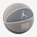 Deals List: Nike Jordan Premium 8P Basketball