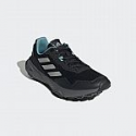 Deals List: adidas Women's Tracefinder Trail Running Shoes