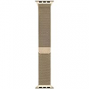 Deals List: Apple Watch Band Milanese Loop 44mm/40mm