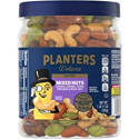 Deals List: 27oz PLANTERS Deluxe Mixed Nuts with Sea Salt 