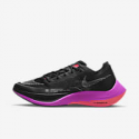 Deals List: Nike Vaporfly 2 Mens Road Racing Shoes