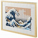 Deals List: LEGO The Great Wave 31208 (1810 pieces)