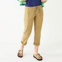 Deals List: Sonoma Goods For Life Womens Paperbag Waist Capri Pants