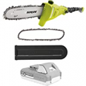 Deals List: Sun Joe 24V-PS8CMAX-LTE 24-Volt iON+ Cordless Saw Kit