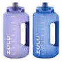 Deals List: Zulu Goals 64oz Half Gallon Plastic Jug 2-pack