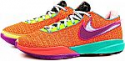 Deals List: Nike LeBron 20 Basketball Shoes
