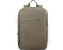 Deals List: Lenovo 15.6 Laptop Casual Backpack B210